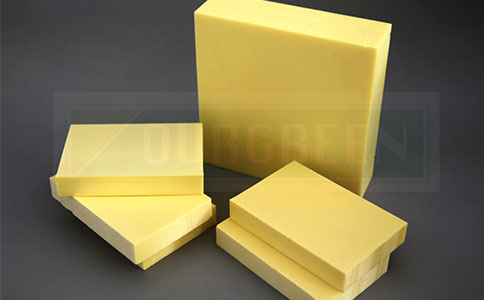 二氧化碳發泡擠塑板有什么優勢?